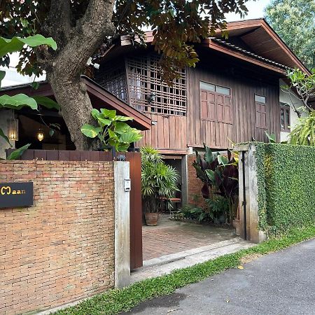 Chiang Maan Residence Chiang Mai Ngoại thất bức ảnh