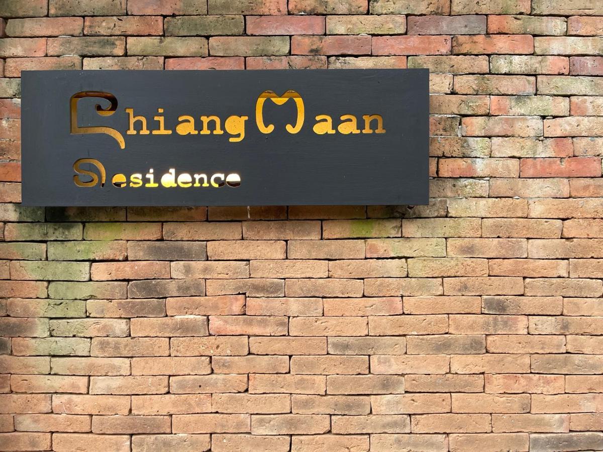 Chiang Maan Residence Chiang Mai Ngoại thất bức ảnh