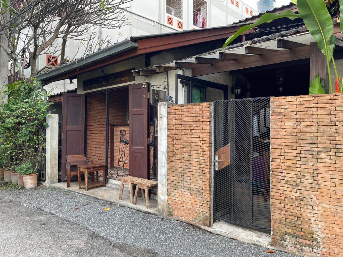 Chiang Maan Residence Chiang Mai Ngoại thất bức ảnh