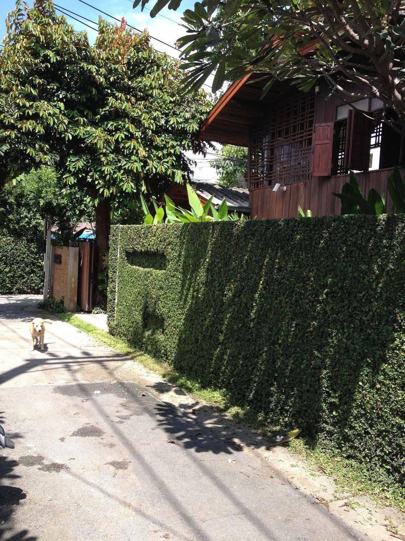 Chiang Maan Residence Chiang Mai Ngoại thất bức ảnh
